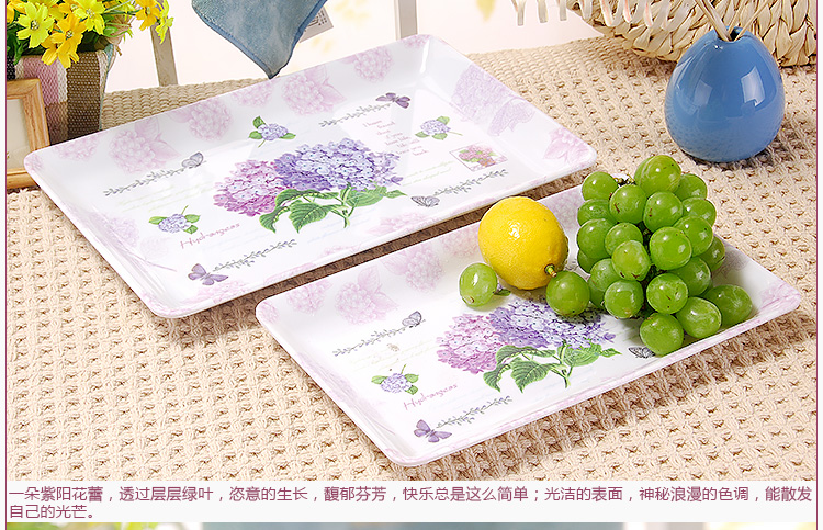希尔SHALL 紫阳花系列方形托盘2件套组 SL8890