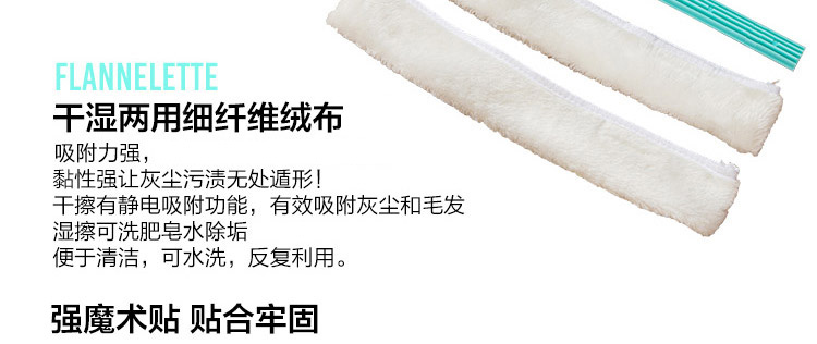 欧润哲 玻璃擦 伸缩杆落地窗户两用擦窗神器