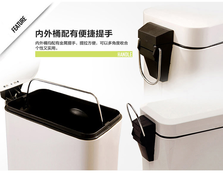 欧润哲 5L长方形家居脚踏垃圾桶 加配5L专配出口品质垃圾袋 200只 套装