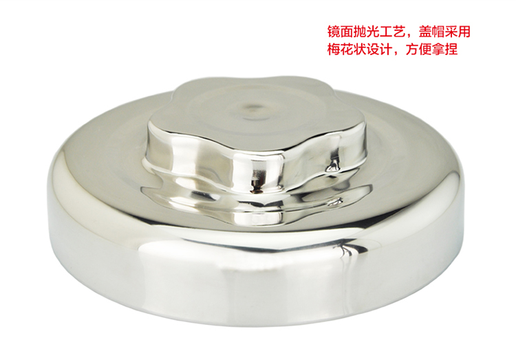 拜格BAYCO 不锈钢真空保温提锅具 1.5L鼓型饭盒BS4706