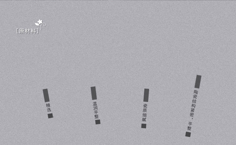 
                                        亿嘉IJARL 创意陶瓷韩式饭碗套装 日式手绘冰裂釉混色5只装雅韵                