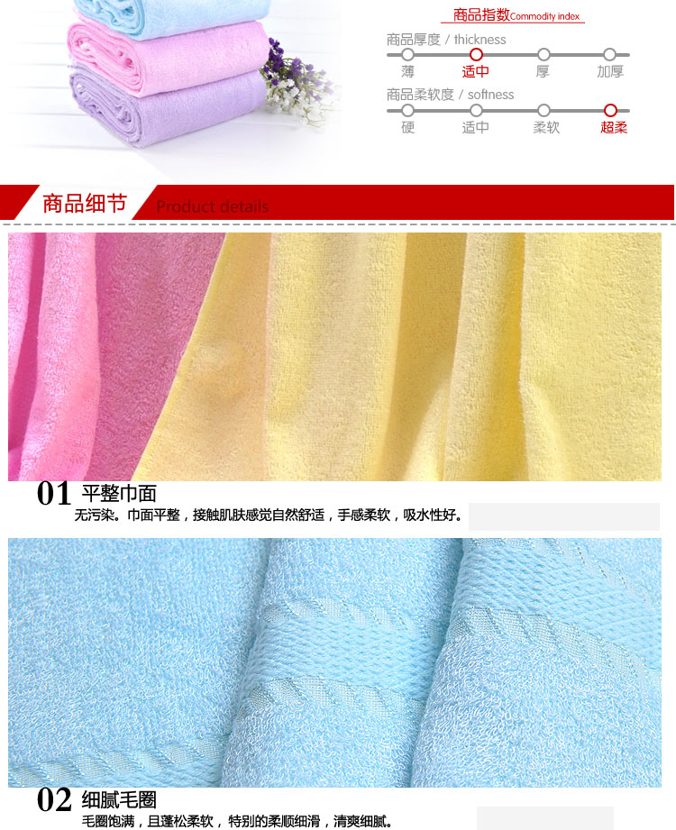 
                                        
                                                            竹之锦 毛巾浴巾 竹纤维纯色柔软吸水生态至简大浴巾 男女通用 蓝色 360g/条 70×140cm                