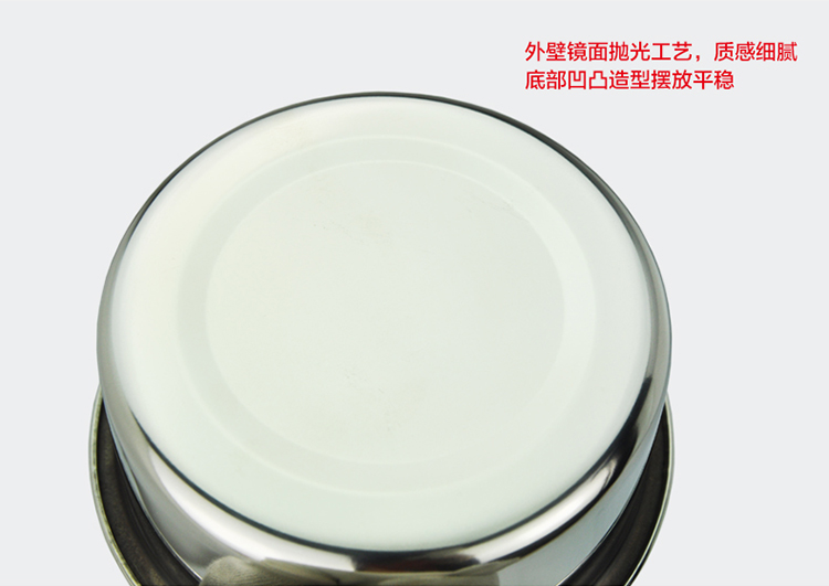 拜格BAYCO 不锈钢真空保温提锅具 1.5L鼓型饭盒BS4706