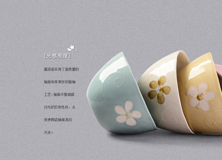 
                                        亿嘉IJARL 创意陶瓷韩式饭碗套装 日式手绘冰裂釉混色5只装雅韵                