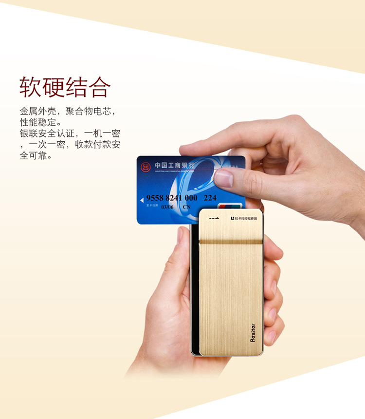 倍斯特 6000毫安 移动电源/充电宝 聚合物 0110拉卡拉 金色