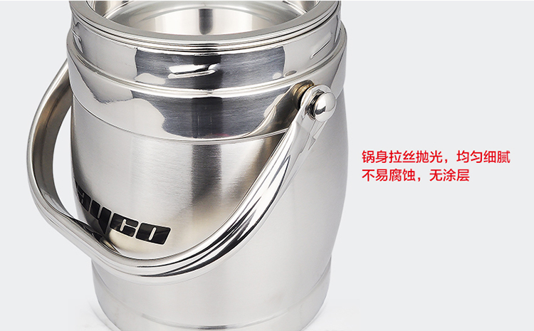 拜格BAYCO 不锈钢真空保温提锅具 1.5L鼓型饭盒BS4706