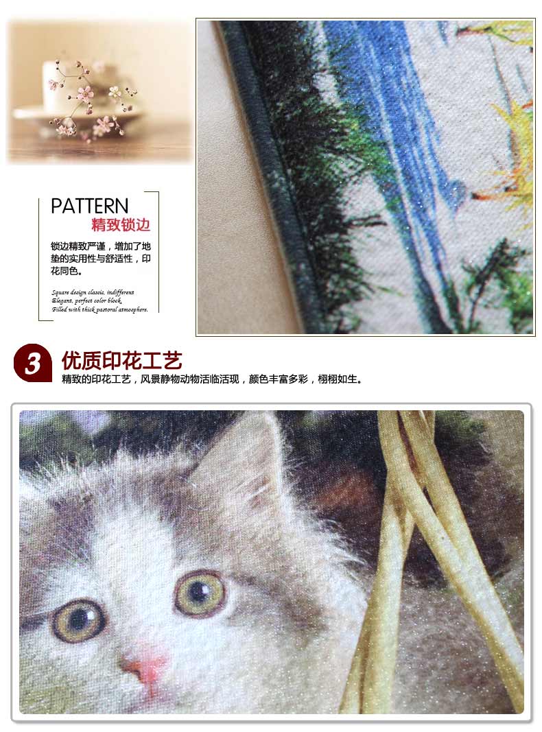 
                                        屋尔美 进门门厅玄关防滑地垫 家卧室简约家用脚垫垫子 黑色波点 40*60CM                