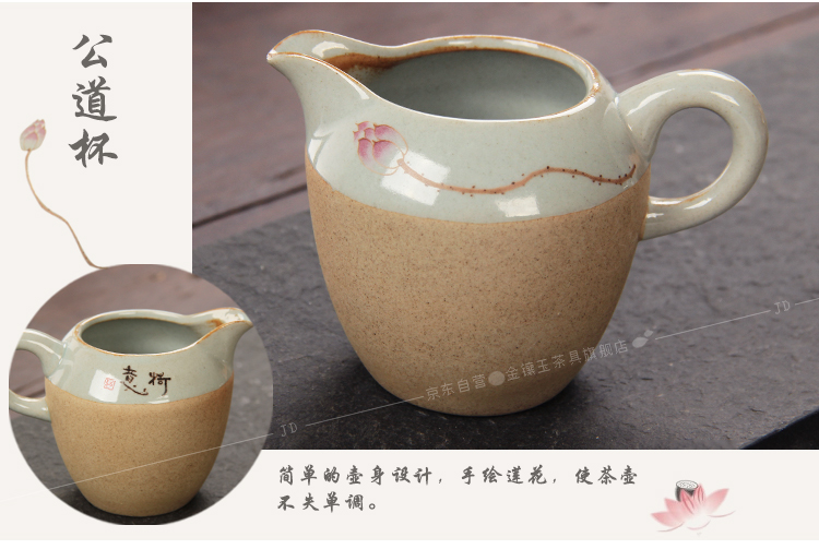 金镶玉 功夫茶具 荷意精陶套组  陶瓷茶壶茶杯公道杯整套
