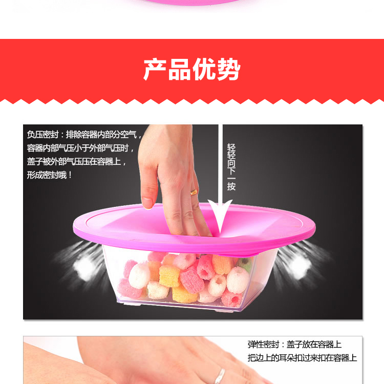 
                                        
                                                            美之扣 硅胶保鲜盒硅胶厨房密封盒食品盒储物罐饭盒5件套                