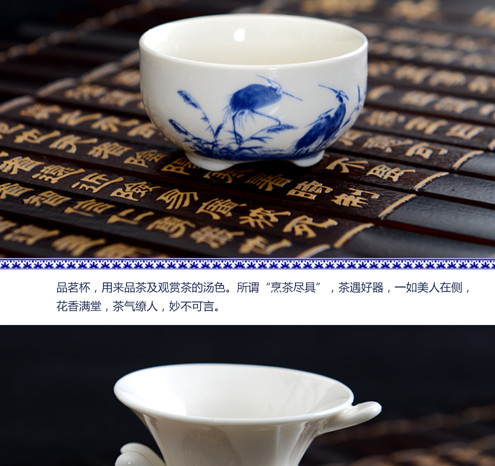
                                        香自吟 定窑白瓷茶具套装全套简约整套陶瓷功夫茶具盖碗茶壶茶杯公道杯茶滤家用套装泡茶具10头 定窑手绘墨竹10头茶具套组                