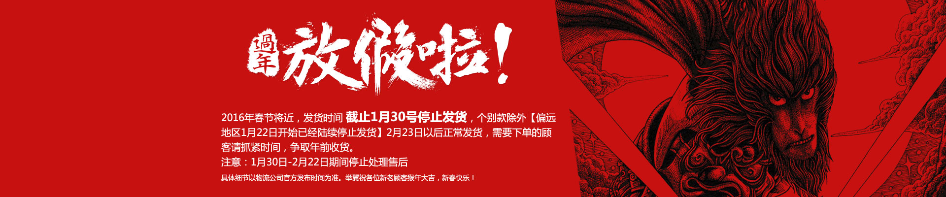 双十一大促图片