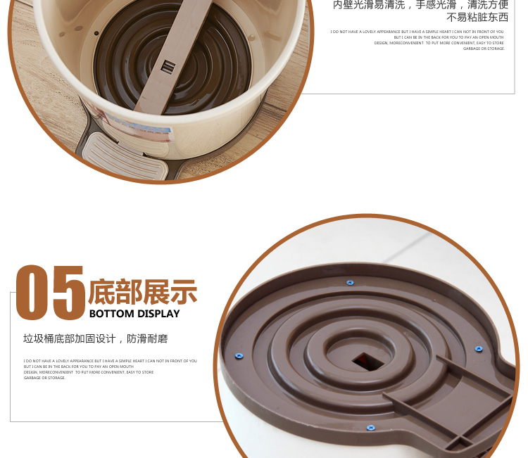 
                                        
                                        顺美 8L垃圾桶 圆形脚踏式带内桶 简约时尚卫生桶 SM-2108J                