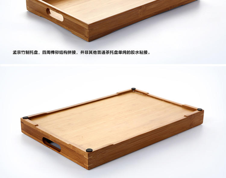 思喜900ml景德镇陶瓷提梁壶茶具 竹制茶托盘套装 黄金藤吉祥套组