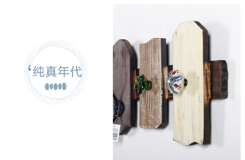 
                                        室内（Snnei）卧室挂衣钩 创意咖啡厅钥匙挂衣服 玄关装饰挂钩 纯真年代A                