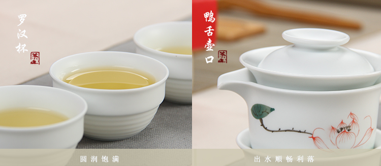 
                                        金镶玉 功夫茶具 清风雅韵套组 陶瓷茶壶茶杯茶海带过滤旅行茶具整套                
