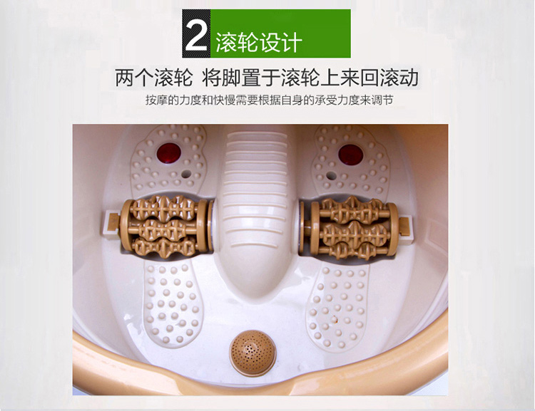 皇威 huangwei H-116D全自动按摩足浴盆