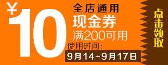 曼达尼骨瓷餐具套装景德镇陶瓷碗碟套装韩式碗具28头/56头/16头1111 16头