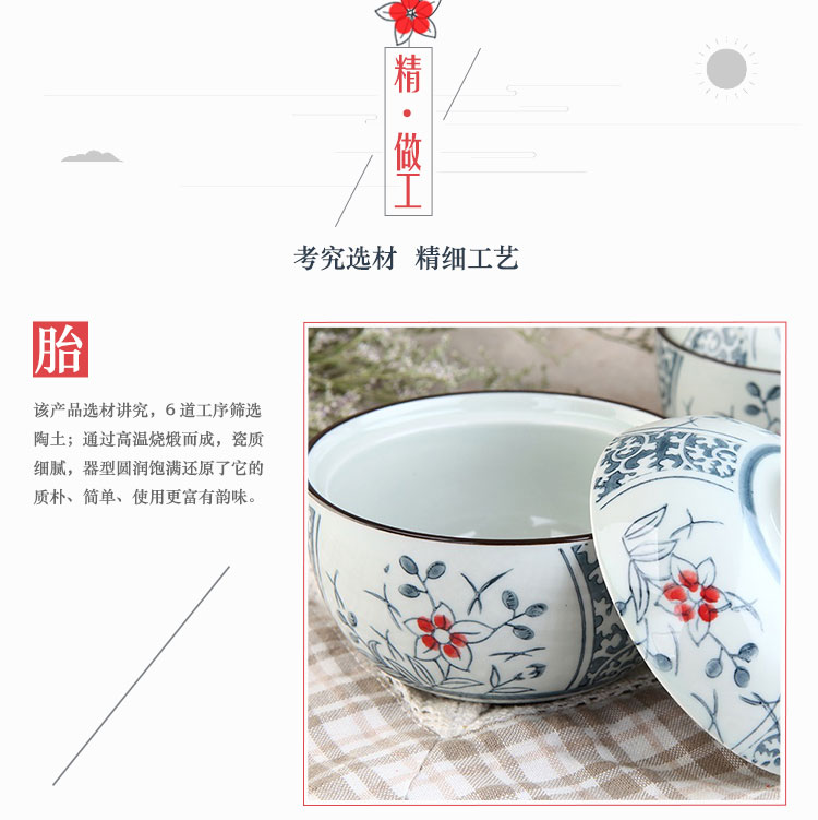 山田烧米饭碗 陶瓷碗带盖(4.5英寸)手绘釉下彩日式带盖面碗(2只装) 五瓣花