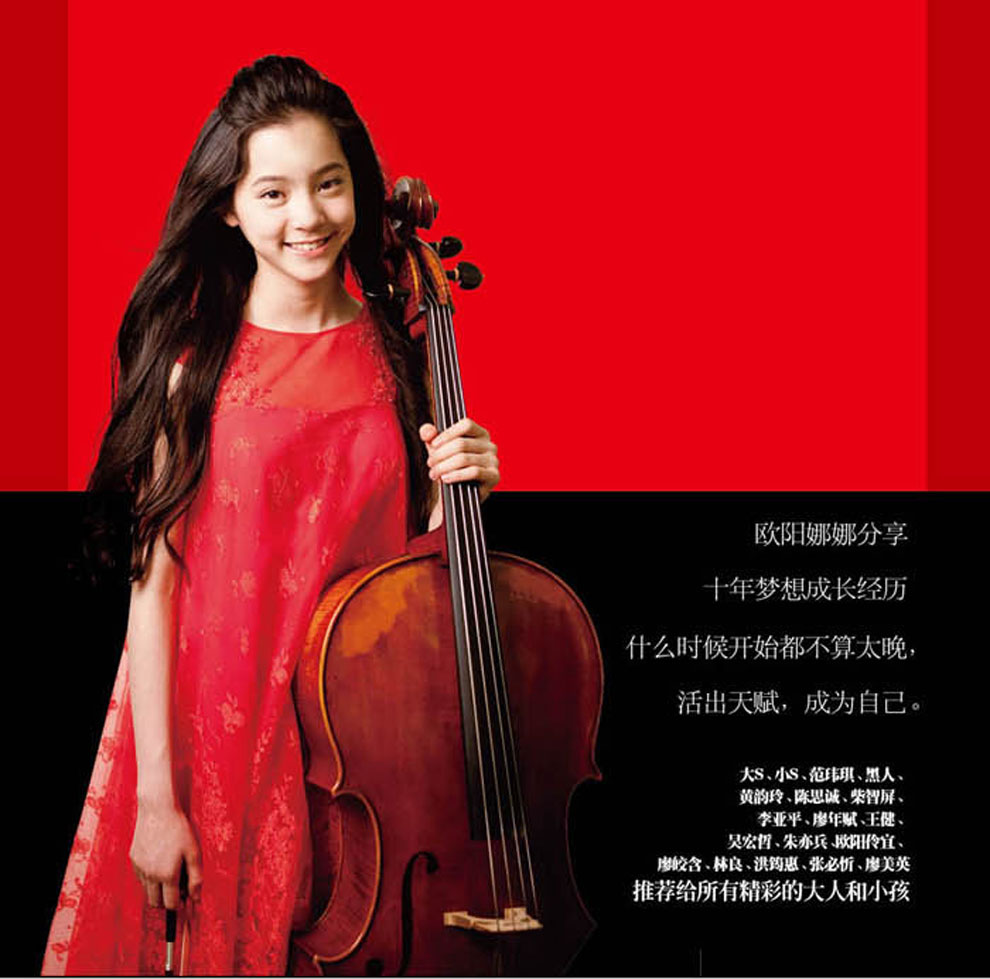埃尔加问候钢琴曲谱