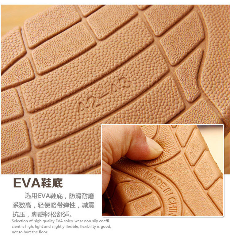 欧润哲 拖鞋 亚麻居家地板EVA底凉拖 情侣2双大号套装