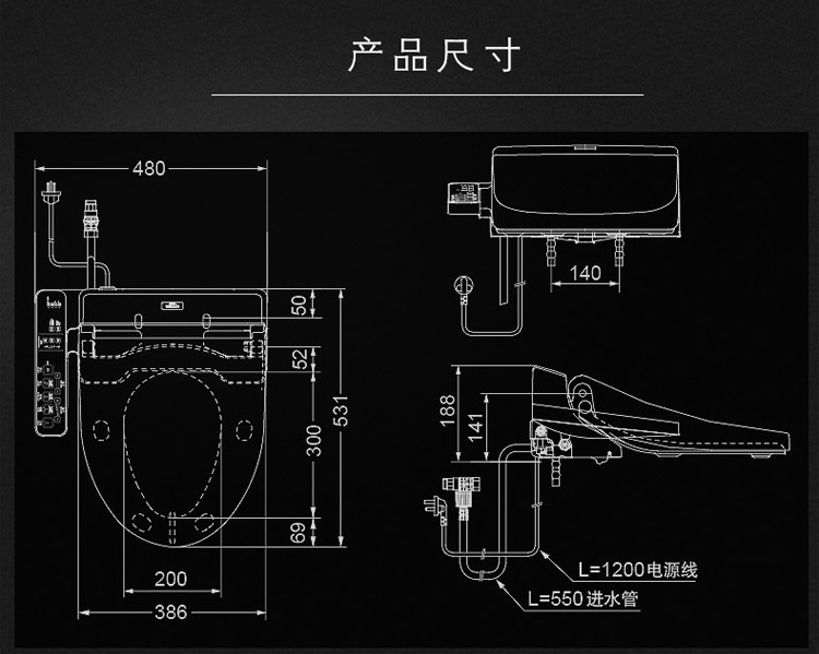 toto智能马桶盖 电子坐便盖 智能盖板洁身器 温水冲洗妇洗器 烘干除臭