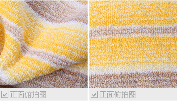 
                                        
                                        金号毛巾家纺 提缎纯棉毛巾 吸水柔软面巾 2条 68*34cm 95g/条                