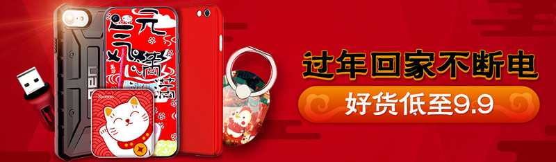 朗客 美拍QK-05线控手机自拍杆/自拍器 适用于苹果/小米/三星等手机苹果iOS及安卓系统 玖瑰金