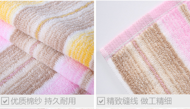 
                                        
                                        金号毛巾家纺 提缎纯棉毛巾 吸水柔软面巾 2条 68*34cm 95g/条                