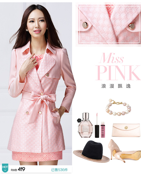 LUXLEAD洛诗琳官方旗舰店