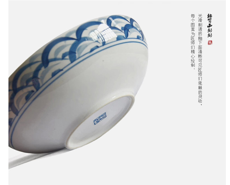 亿嘉IJARL lototo创意陶瓷日式和风6英寸大汤碗面碗 秋明海浪