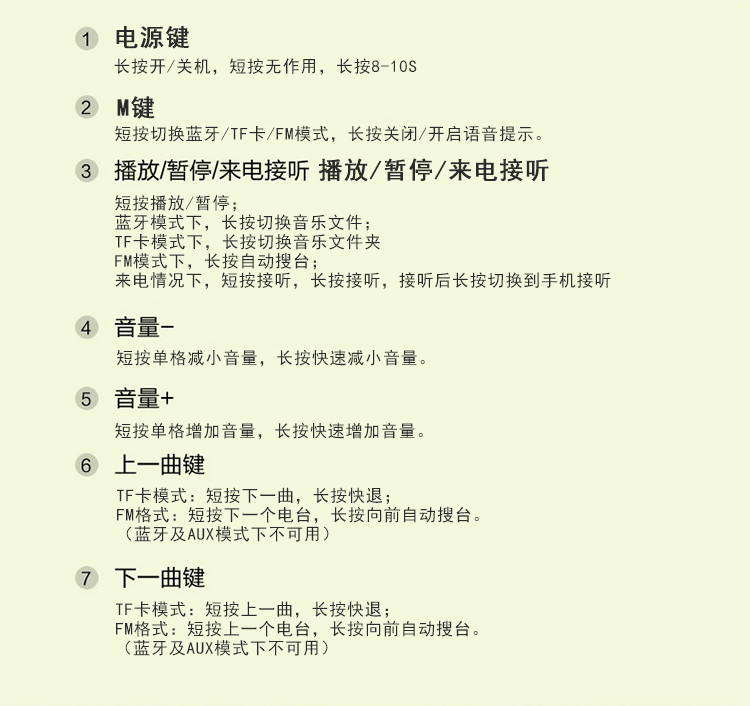 乐果nogo f5mini无线蓝牙音箱自行单车山地车骑行音响户外运动低音炮