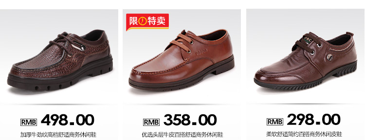 用申通快递将一双男鞋从江苏南通寄到广州要多