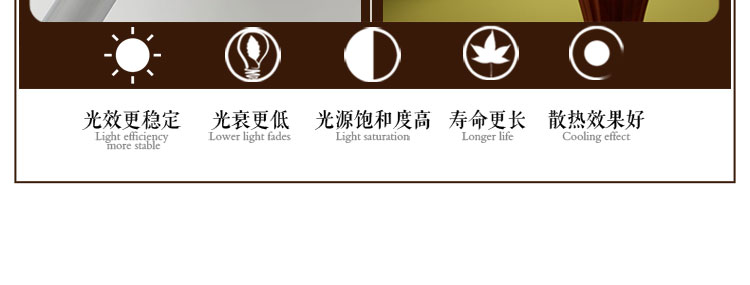 比月中式落地灯客厅卧室灯床头简约实木灯具立式书房茶楼落地灯1250