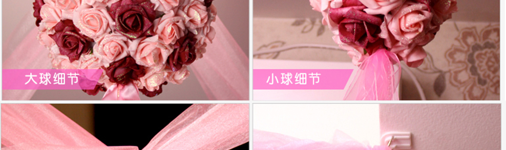 
                                        红番茄送纱幔 婚房布置装饰花球婚庆用品结婚花球婚礼挂饰拉花纱幔套餐 红色1大4小+20米纱+5挂钩                