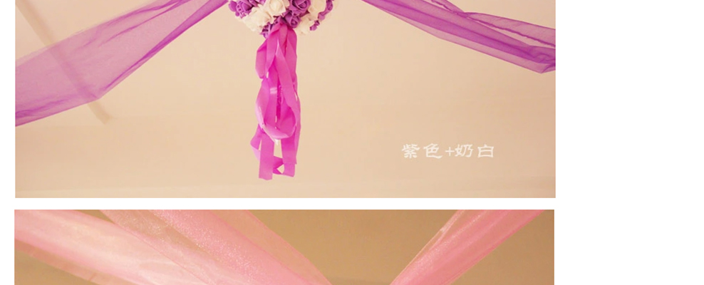 
                                        红番茄 婚庆用品 结婚婚车装饰布景道具纱幔 装饰纱婚房布置10米 粉红色1.5*10米                