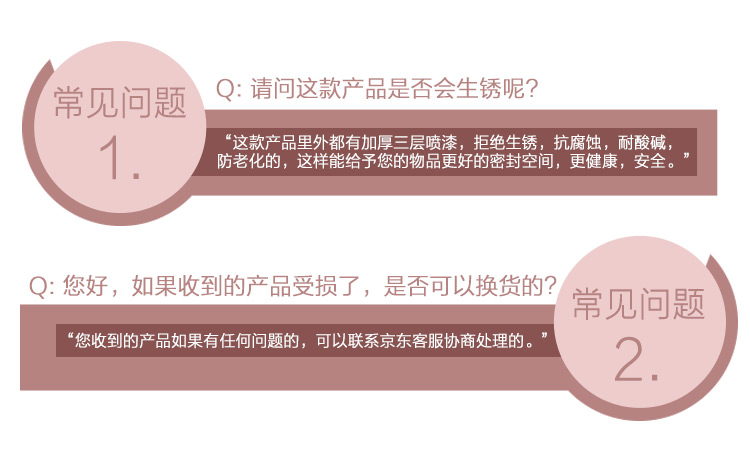 
                                        【京东超市】欧润哲 收纳盒 5L家居多用途洗衣粉厨房杂货整理桶 粉色                