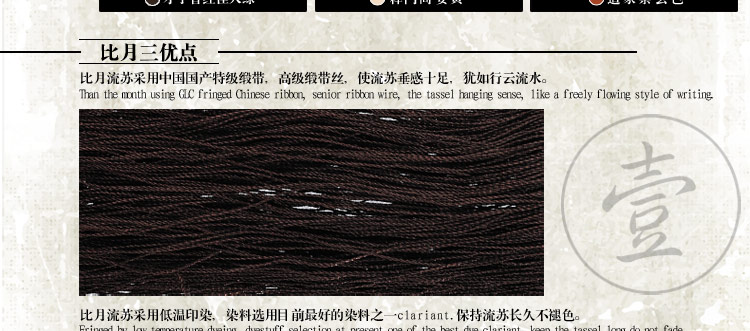比月照明 新中式灯具复古床头卧室过道灯简约灯饰古典壁灯3379