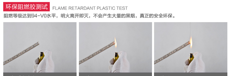 洲明翰源led软灯带客厅吊顶装饰灯带贴片220V灯条超亮5050高亮款（插头需另购） 正白光 5050-72D 6W 加亮款