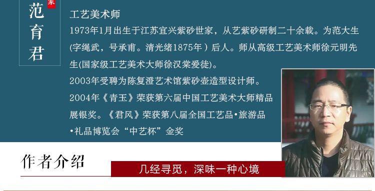 中央国家机关乒乓球协会商城