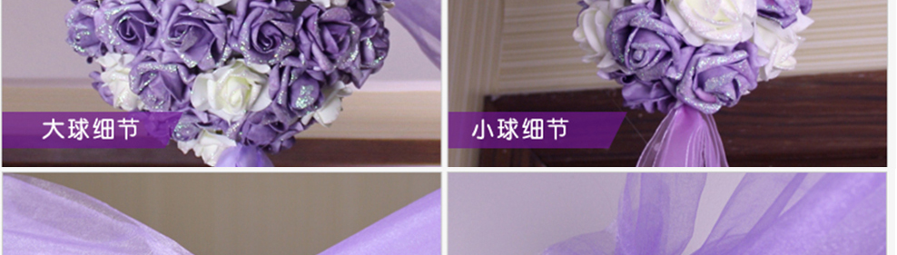 
                                        红番茄送纱幔 婚房布置装饰花球婚庆用品结婚花球婚礼挂饰拉花纱幔套餐 红色1大4小+20米纱+5挂钩                