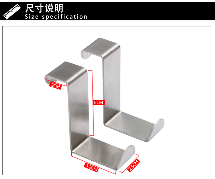 
                                        
                                                            欧润哲 门后挂钩 加厚不锈钢抽屉柜门后免钉挂衣钩门背式衣袋挂架置物架 10只装 增强承重版                