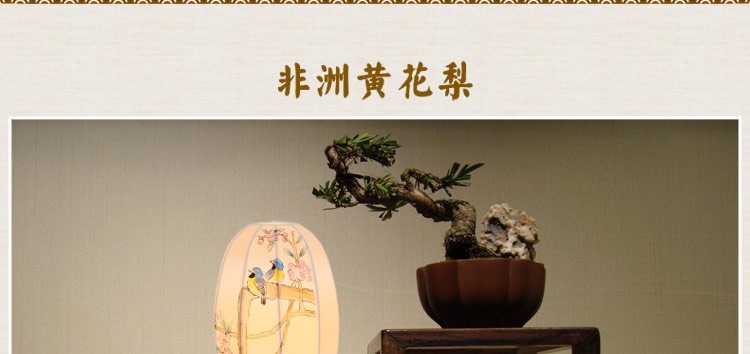 
                                        比月台灯卧室 床头灯饰中式手绘复古典蚕丝装饰照明灯书房护眼灯学生台灯3005 浅蓝色 5XL                
