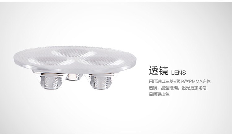 洲明翰源三星LED射灯一体天花灯筒灯客厅灯具卧室过道灯具三星芯片HSD664 3W白色款三星芯片664暖白光