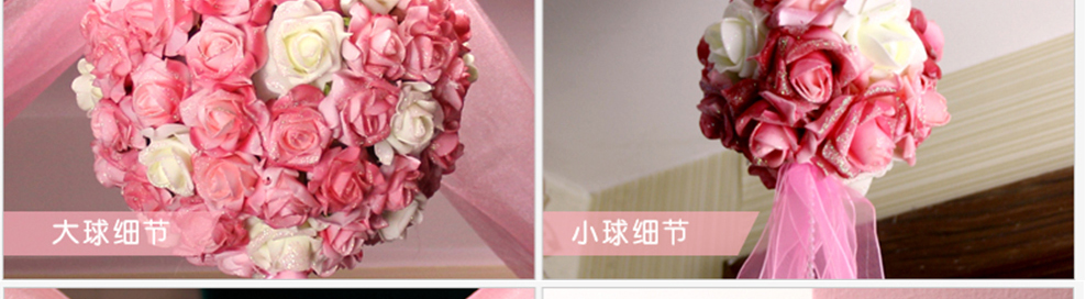 
                                        红番茄送纱幔 婚房布置装饰花球婚庆用品结婚花球婚礼挂饰拉花纱幔套餐 红色1大4小+20米纱+5挂钩                
