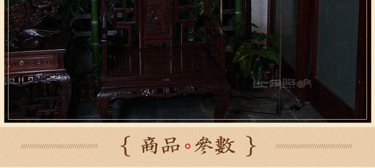 比月现代中式落地灯客厅卧室书房灯具创意布艺立式实木装饰落地灯3103 白色 34