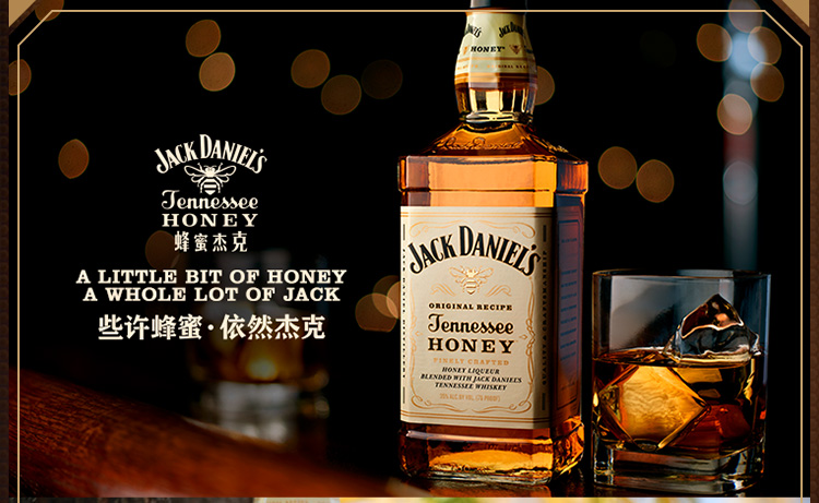 jack daniels杰克丹尼田纳西州威士忌蜂蜜味力娇酒700ml