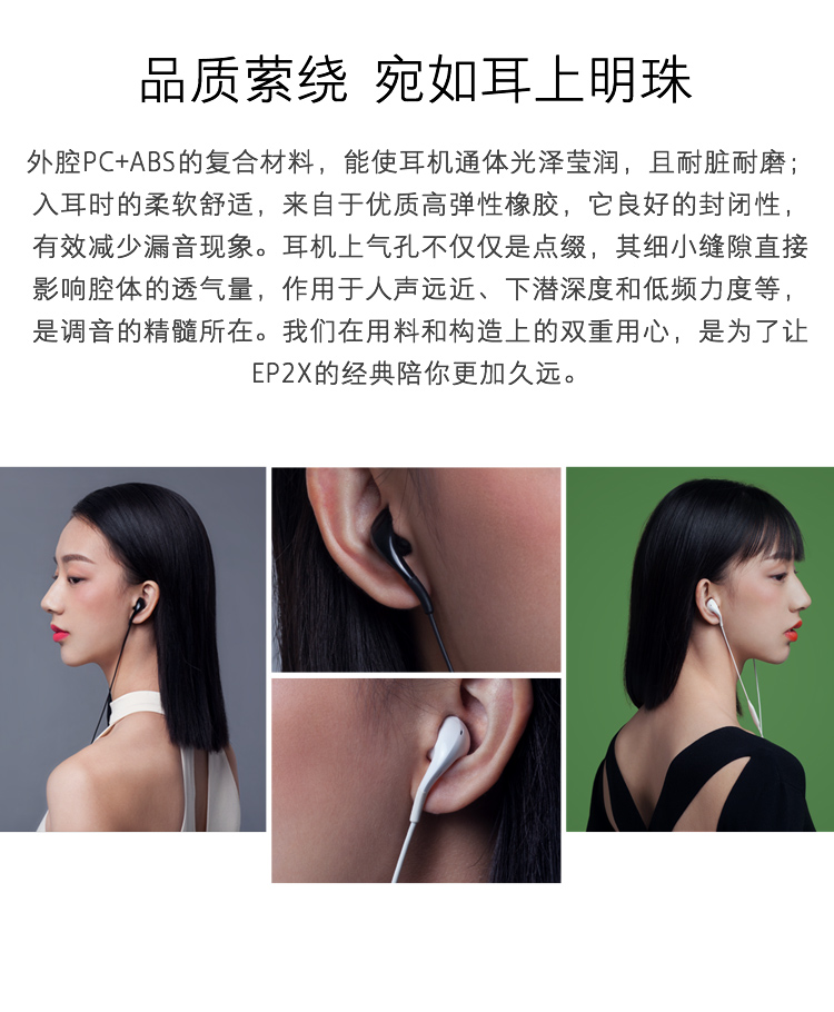 jblt280a立体声入耳式耳机手机耳机游戏耳机带麦可通话流光银