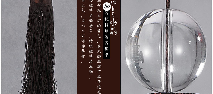 比月照明 新中式灯具复古床头卧室过道灯简约灯饰古典壁灯3379