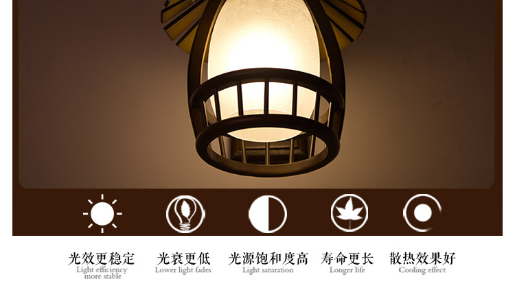 比月照明 中式现代实木卧室客厅书房床头灯创意复古墙壁灯3517