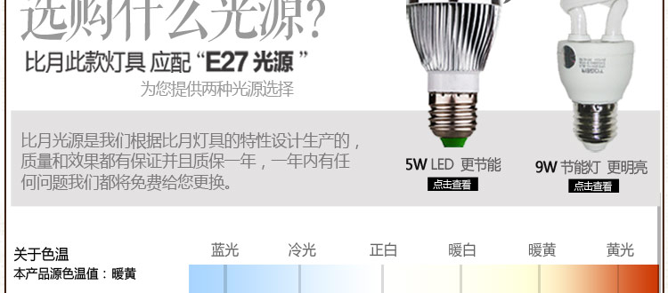 比月中式落地灯卧室客厅餐厅卧室茶楼布艺手绘装饰落地灯3102 